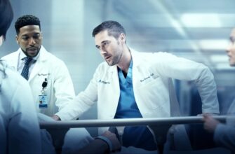 Дата выхода Новый Амстердам 6 сезон